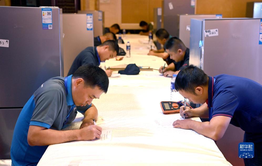 大发官方登录网址